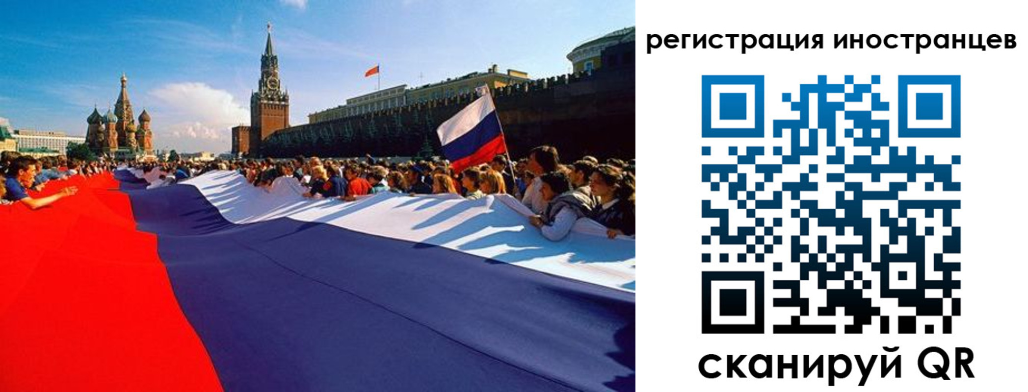 пропишу в квартире в Петров Вале